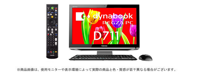 dynabook REGZA PC D711 のインターフェース